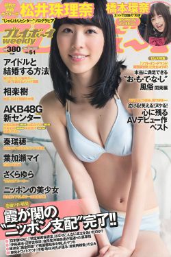 相恋十年